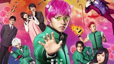 Discuss Everything About Saiki Kusuo no Sai Nan Wikia Fandom
