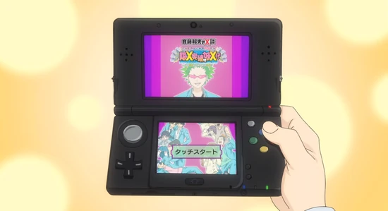 Congratulations on the Video Game Release! Kunio Saitou's Horror Stories