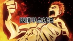 Season 2 Title Card 9