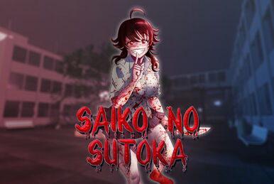 Steam Community :: Saiko no sutoka no shiki