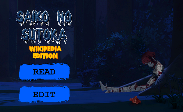 Saiko No Sutoka: Escape Game APK for Android Download