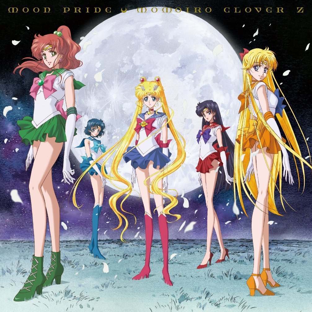 Moon Pride (CD) | Sailor Moon Crystal вики | Fandom