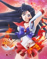 Sailor Mars
