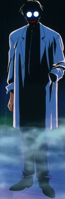 Dr Tomoe