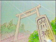 Hikawa