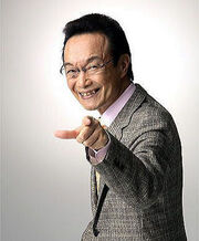 275px-Cast Akira Kamiya