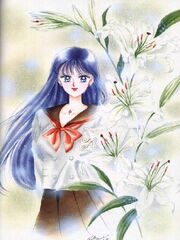 Rei