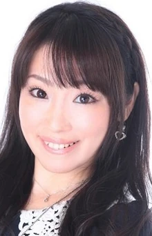 Emi Uwagawa