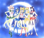 Die Inner Senshi
