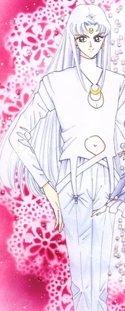 Artemis in seiner menschlichen Gestalt