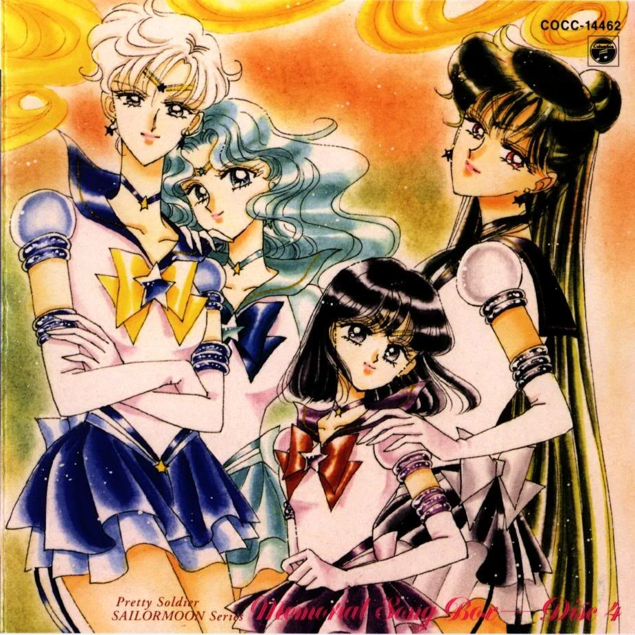 Baguettes magiques Sailor Chibi Moon Pluton Uranus Neptune