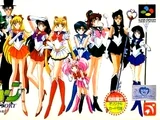 Sailor Moon: Another Story