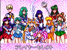 SuperS5