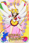 Eternal Sailor Moon Card
