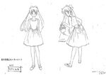 Minako Anime Design 12