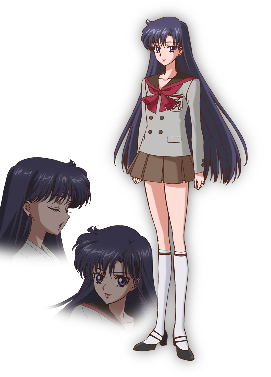 Rei, Wiki