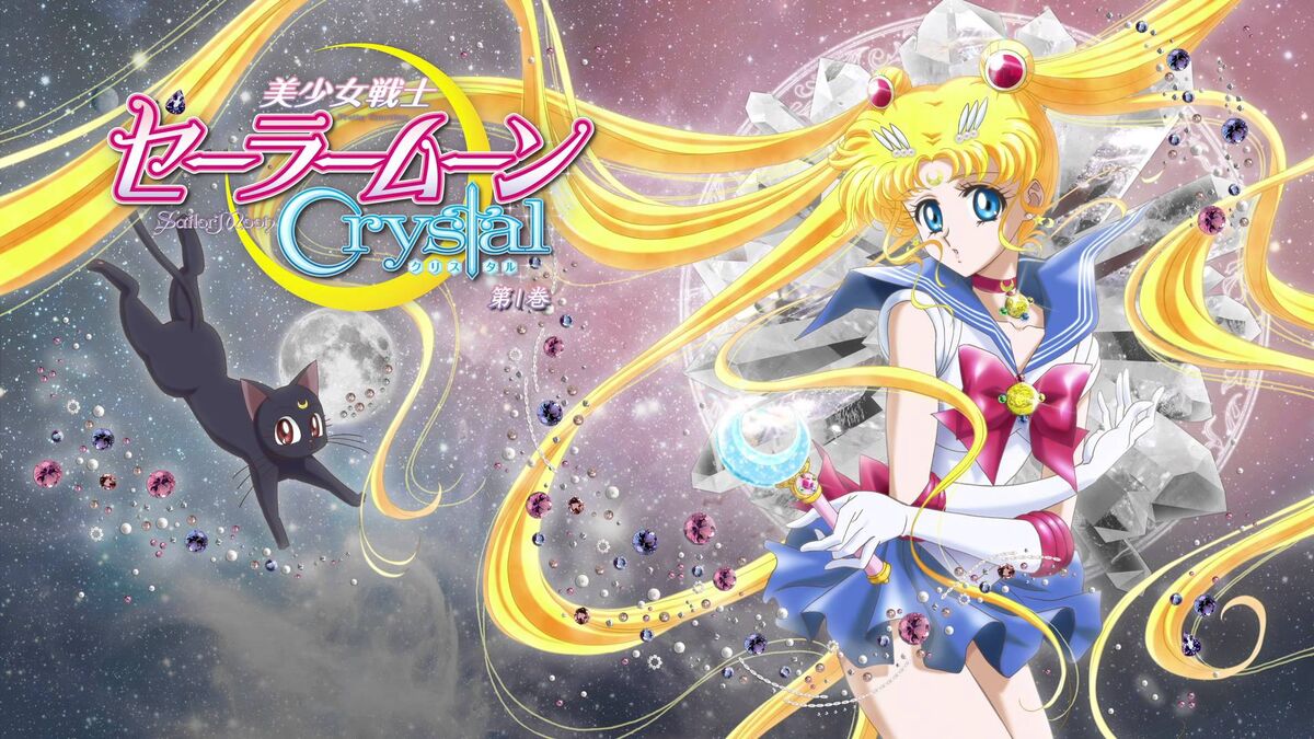 Sailor Moon Cosmos DVD/Blu-Ray Release in Japan