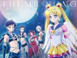 Pretty Guardian Sailor Moon Cosmos The Movie - Theme Song Collection