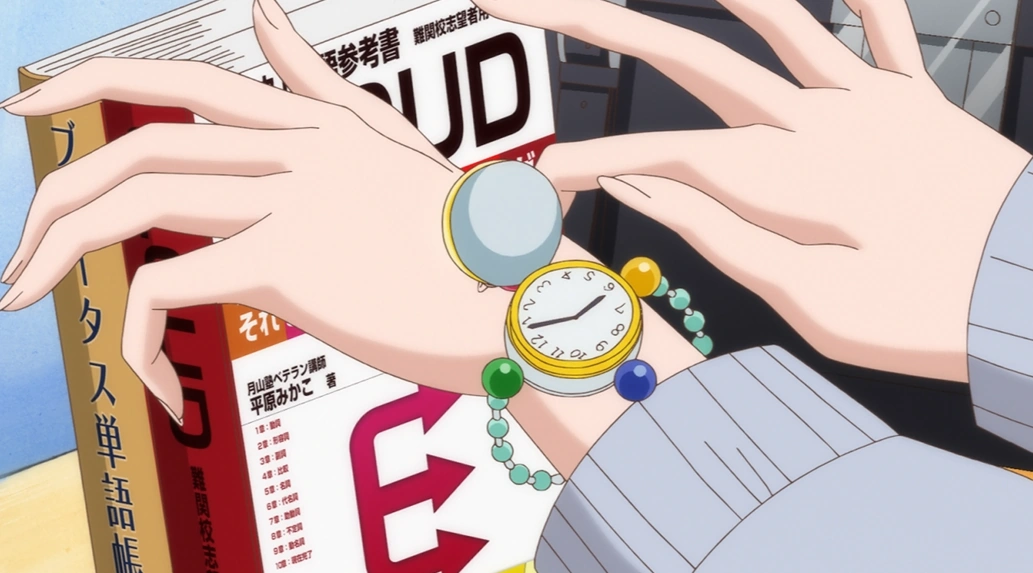 Communicator Sailor Moon Wiki Fandom