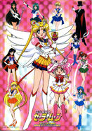 Pencil Boards with anime