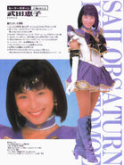 Keiko Takeda as Sailor Saturn