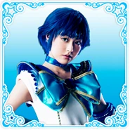 Miyabi Matsuura as Sailor Mercury in La Reconquista .