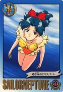 Michiru21