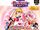 Bishoujo Senshi Sailor Moon World: Chibiusa to Tanoshiimai ni Chi