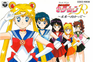 Pretty Guardian Sailor Moon Memorial CD Box - Moonlight Real