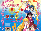 Bishoujo Senshi Sailor Moon (arcade game)