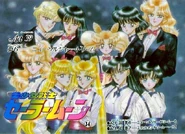 Strona tytułowa wydania oryginalnego