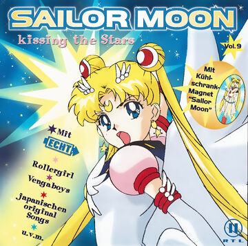 ★δ  MOE POP SP 9-nine-Special book 駿河屋 -<中古><<オリジナル>> 【冊子単品】MOE POP SP 9-nine