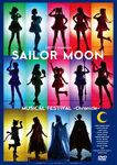 DVD Cover with Disc 1 and Disc 2