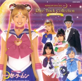 Rare Track Collection