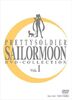 Sailor Moon DVD Collection Vol. 1