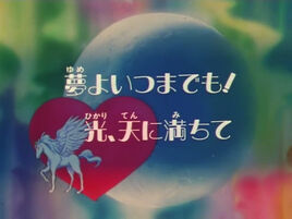 Logo ep166