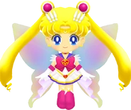 Super Sailor Moon (Cosmic Heart) (Event Exclusive)