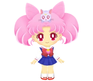Chibiusa (SuperS Uniform)