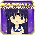 The placeholder and potential final version of the character icon for Mistress 9. It reads "Not yet!" The text would have been removed when released.