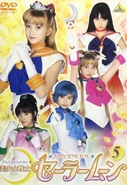 PGSMDVD5.jpg (219 KB) DVD 5