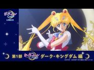 Crystal Season 1 recap (Japanese)
