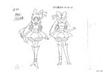Minako in her "Butterfly Idol" outfit from episode 154