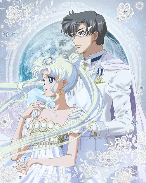 Pretty Guardian Sailor Moon Crystal Season III Volume 02 Blu-ray (Limited  Edition) (Japan)