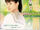 Pretty Guardian Sailor Jupiter Character Song - Makoto Kino