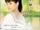 Pretty Guardian Sailor Jupiter Character Song - Makoto Kino
