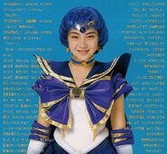 Ayako Morino as Sailor Mercury.