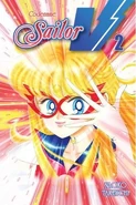 Cover art for Vol. 2, Original English release.