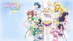 Sailor Moon Eternal 1.jpg (181 KB) Sailor Moon Eternal Blu-ray Disc1