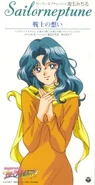 Sailor Neptune - A Sailor Guardian's Feelings