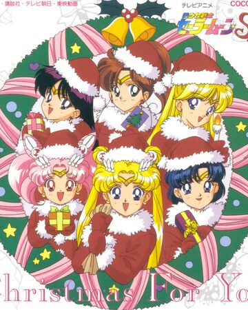 Pretty Soldier Sailor Moon Supers Christmas For You Sailor Moon Wiki Fandom The compact had to be. pretty soldier sailor moon supers